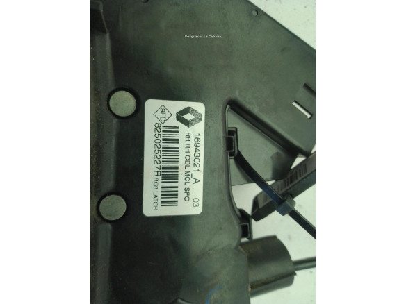 16943021A CERRADURA PUERTA LAT TRA DER RENAULT MEGANE IV (B9A/M_)|Desguaces La Cabaña