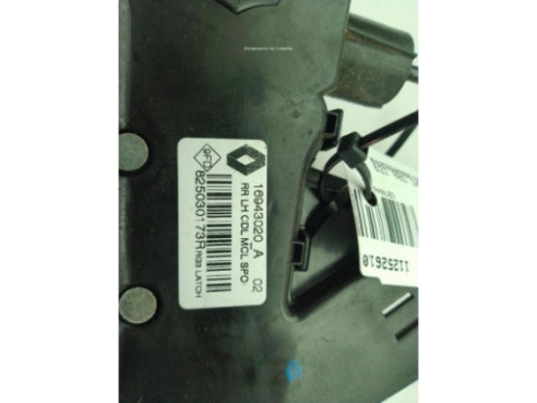 16943020A CERRADURA PUERTA LAT TRA IZQ RENAULT MEGANE IV (B9A/M_)|Desguaces La Cabaña