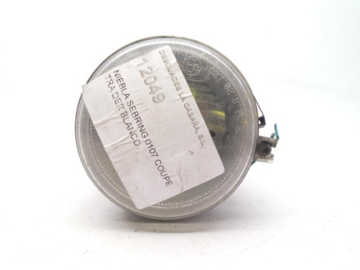 NIEBLA TRASERO|Desguaces La Cabaña