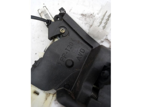 CERRADURA PUERTA LAT DEL DER PEUGEOT 607 (9D, 9U) |Desguaces La Cabaña