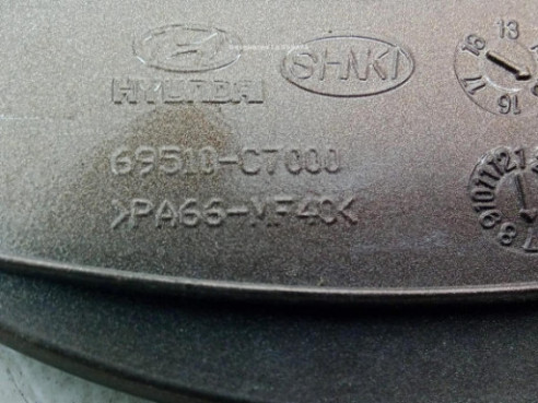 69510C7000 TAPA COMBUSTIBLE HYUNDAI i20 (GB)|Desguaces La Cabaña