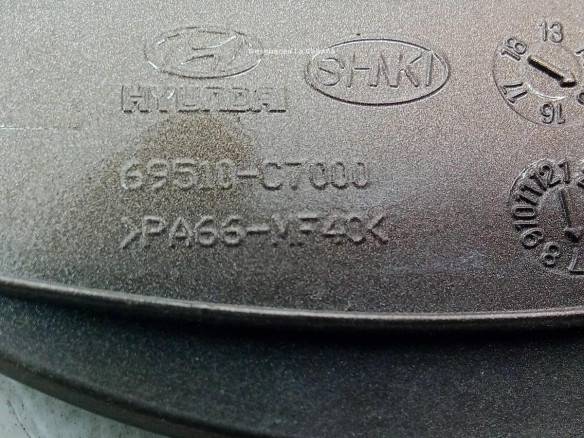 69510C7000 TAPA COMBUSTIBLE HYUNDAI i20 (GB)|Desguaces La Cabaña