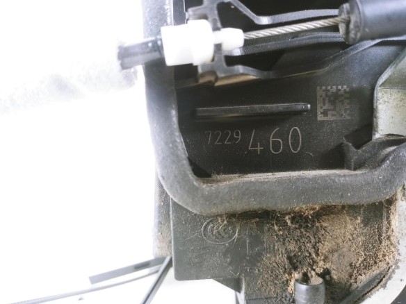 7229460 CERRADURA PUERTA LAT TRA DER BMW 1 (E87) |Desguaces La Cabaña