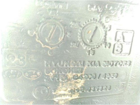 31150G4950 DEPOSITO COMBUSTIBLE KIA CEED (CD)|Desguaces La Cabaña