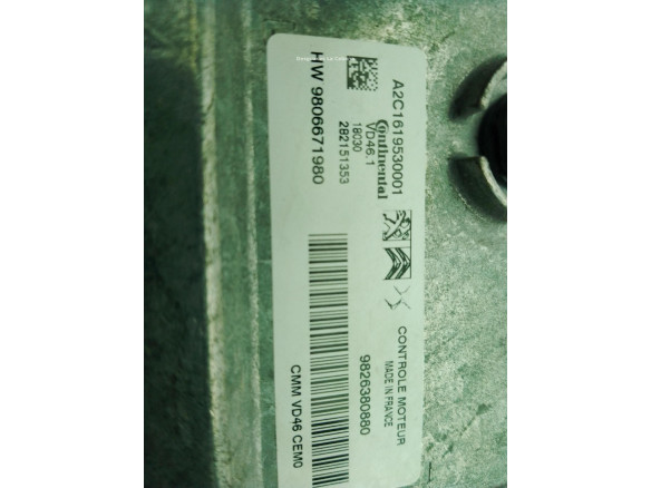 1617346480 CENTRALITA MOTOR PEUGEOT 3008 SUV (M_)|Desguaces La Cabaña