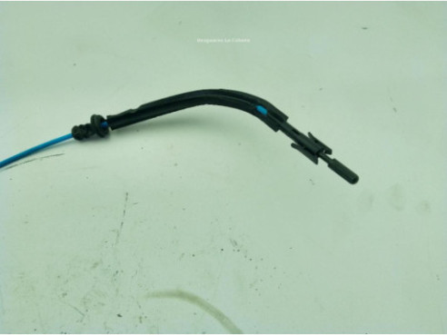 CERRADURA PUERTA LAT TRA IZQ MERCEDES BENZ CLASE C (W204)|Desguaces La Cabaña