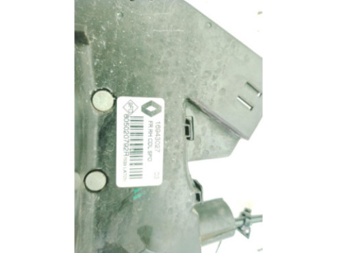 805023720R CERRADURA PUERTA LAT DEL DER RENAULT TALISMAN (L2M_)|Desguaces La Cabaña