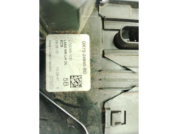 LR070432 CERRADURA PUERTA LAT TRA IZQ LAND ROVER DISCOVERY SPORT (L550)|Desguaces La Cabaña