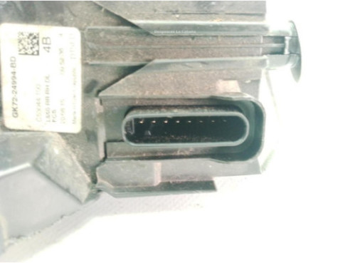 LR070430 CERRADURA PUERTA LAT TRA DER LAND ROVER DISCOVERY SPORT (L550)|Desguaces La Cabaña