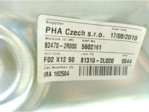 824712R000 ELEVALUNAS PUERTA LAT DEL IZQ HYUNDAI i30 (FD)|Desguaces La Cabaña