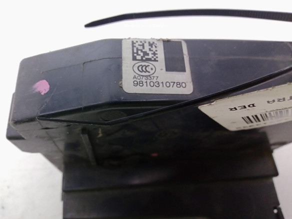 9810310780 CERRADURA PUERTA LAT TRA DER CITROEN C4 Picasso II|Desguaces La Cabaña