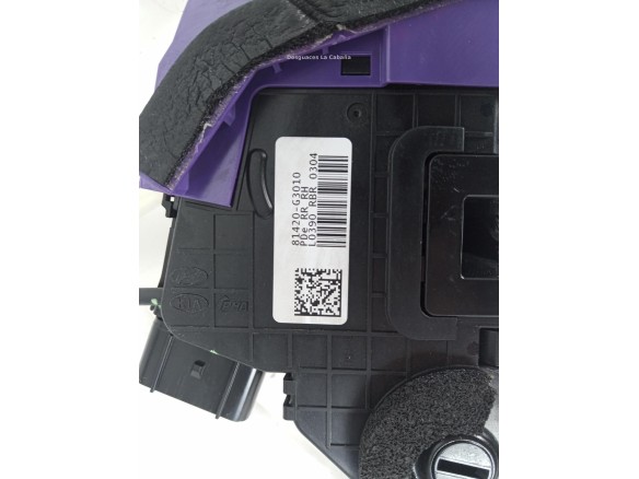 81420G310 CERRADURA PUERTA LAT TRA DER HYUNDAI i30 (PDE, PD) |Desguaces La Cabaña