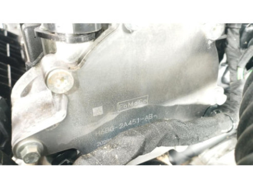 B7DC MOTOR FORD FOCUS IV (HN)|Desguaces La Cabaña