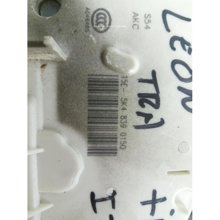 5K48390150 CERRADURA PUERTA LAT TRA IZQ SEAT LEON (5F1) |Desguaces La Cabaña