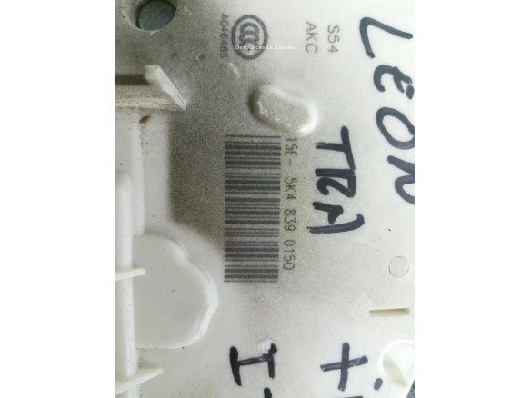 5K48390150 CERRADURA PUERTA LAT TRA IZQ SEAT LEON (5F1) |Desguaces La Cabaña