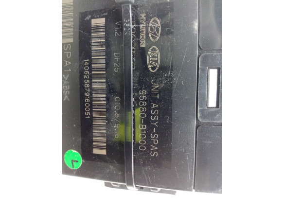 96880B1000 CENTRALITA MOTOR HYUNDAI GENESIS (DH)|Desguaces La Cabaña