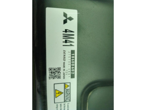 2757000891 CENTRALITA MOTOR MITSUBISHI MONTERO IV (V8_W, V9_W)|Desguaces La Cabaña