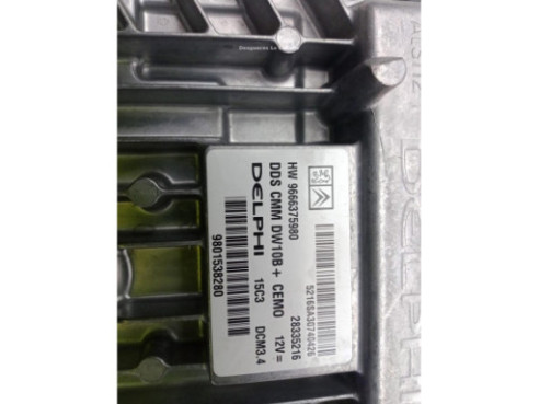9666375980 CENTRALITA MOTOR PEUGEOT 508 |Desguaces La Cabaña