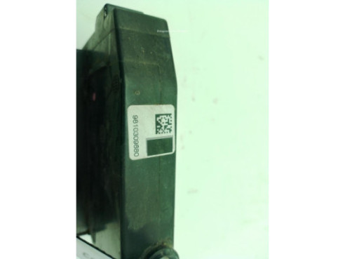 9810309880 CERRADURA PUERTA LAT TRA DER PEUGEOT 308 SW II|Desguaces La Cabaña