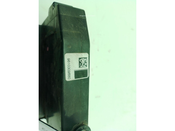 9810309880 CERRADURA PUERTA LAT TRA DER PEUGEOT 308 SW II|Desguaces La Cabaña