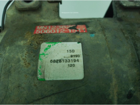 4D56 (16V) MOTOR MITSUBISHI L 200 / TRITON (KA_T, KB_T)|Desguaces La Cabaña 2