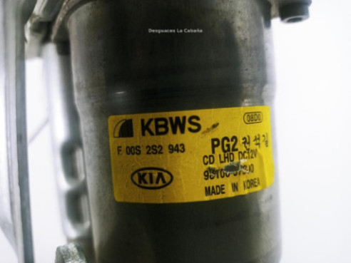 MOTOR LIMPIAPARABRISAS DEL KIA CEED (CD) |Desguaces La Cabaña