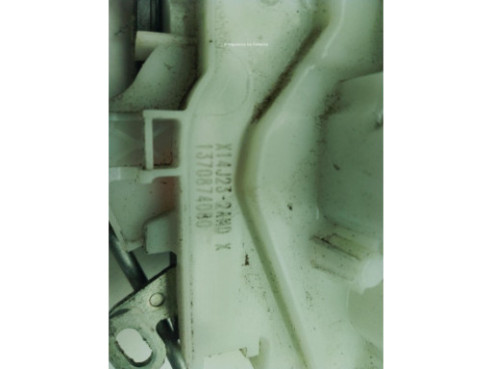 1672007580, 1370874080 CERRADURA PUERTA LAT DEL DER PEUGEOT BIPPER (AA_)|Desguaces La Cabaña