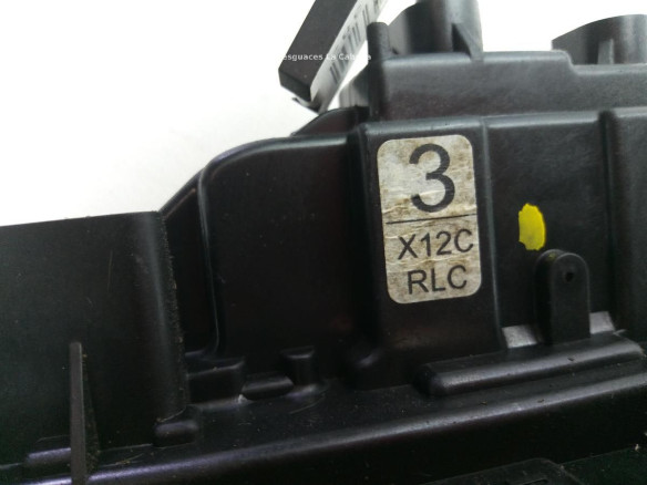 CERRADURA PUERTA LAT TRA IZQ NISSAN JUKE (F15) |Desguaces La Cabaña