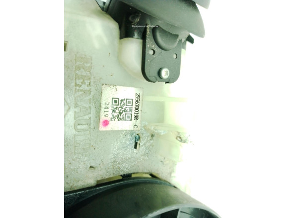 255670019R MANDO COMPLETO RENAULT GRAND SCENIC III (JZ0/1_)|Desguaces La Cabaña
