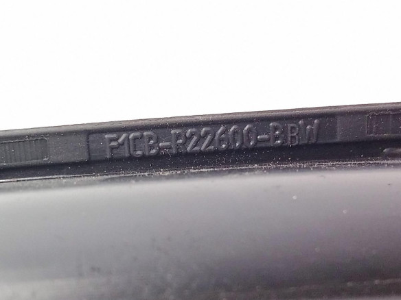 MANILLA PUERTA LAT DEL DER INT FORD C-MAX II (DXA/CB7, DXA/CEU)|Desguaces La Cabaña