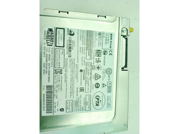 16149494391, 8792126 MODULO ELECTRONICO BMW 4 Gran Coupe (F36)|Desguaces La Cabaña