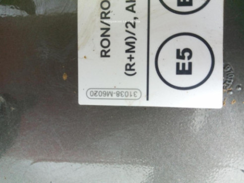 6951H8400 TAPA COMBUSTIBLE KIA STONIC (YB) |Desguaces La Cabaña