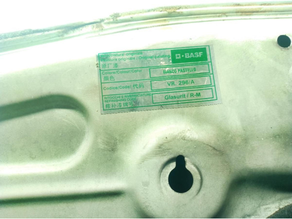 0006000634832 CAPO ALFA ROMEO GIULIETTA (940_)|Desguaces La Cabaña