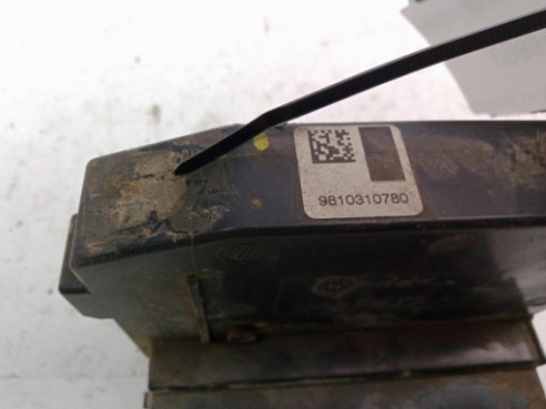 9810310780 CERRADURA PUERTA LAT TRA DER CITROEN C4 Picasso II|Desguaces La Cabaña