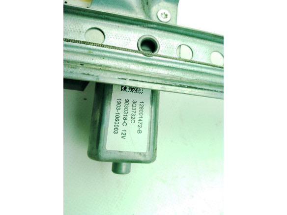 807217929R, 128001472B ELEVALUNAS PUERTA LAT DEL IZQ DACIA LODGY|Desguaces La Cabaña
