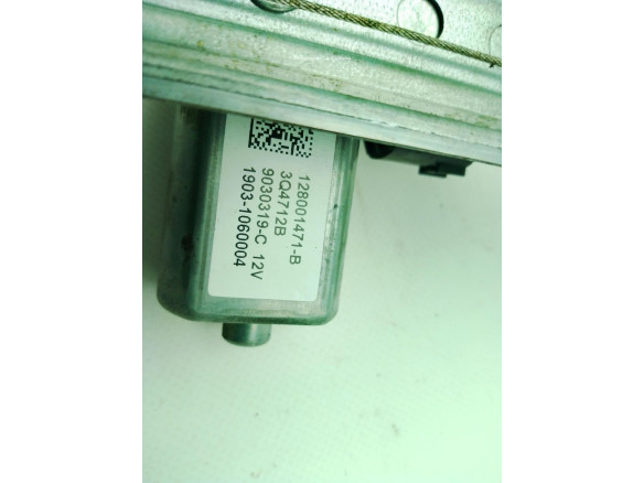 807201941R, 128001471B ELEVALUNAS PUERTA LAT DEL DER DACIA LODGY|Desguaces La Cabaña