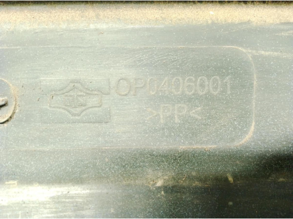 PARAGOLPES TRA OPEL ZAFIRA B (A05)|Desguaces La Cabaña