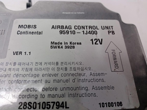 959101J400, CENTRALITA AIRBAG HYUNDAI i20 (PB, PBT)|Desguaces La Cabaña