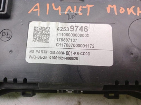 42539746 CUADRO INSTRUMENTOS OPEL MOKKA / MOKKA X (J13)|Desguaces La Cabaña