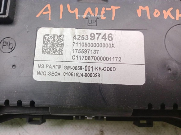 42539746 CUADRO INSTRUMENTOS OPEL MOKKA / MOKKA X (J13)|Desguaces La Cabaña