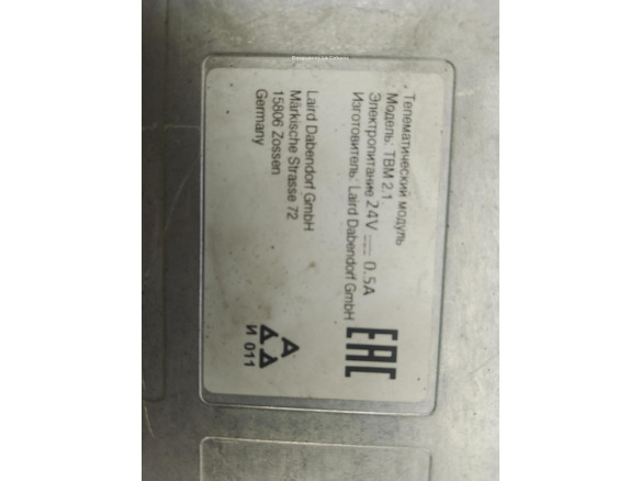 81258127047 MODULO ELECTRONICO MAN TGX|Desguaces La Cabaña