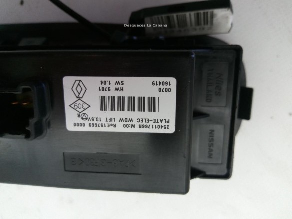 809605274R MANDO ELEVALUNAS PUERTA LAT DEL DER RENAULT KADJAR (HA_, HL_) |Desguaces La Cabaña