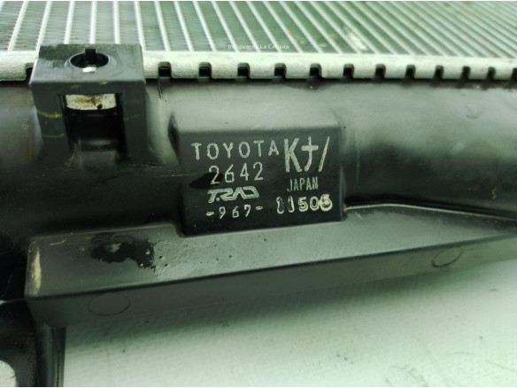 1640026421 RADIADOR AGUA TOYOTA RAV 4 IV (_A4_)|Desguaces La Cabaña