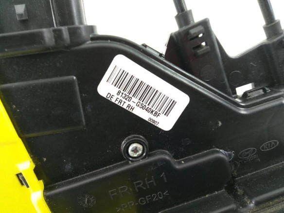  81320G5040 CERRADURA PUERTA LAT DEL DER KIA NIRO |Desguaces La Cabaña