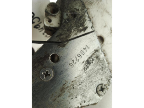 1406226 CERRADURA PUERTA LAT DEL DER SCANIA R|Desguaces La Cabaña