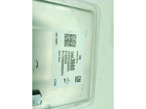 12683660 CENTRALITA MOTOR OPEL INSIGNIA B Grand Sport (Z18)|Desguaces La Cabaña