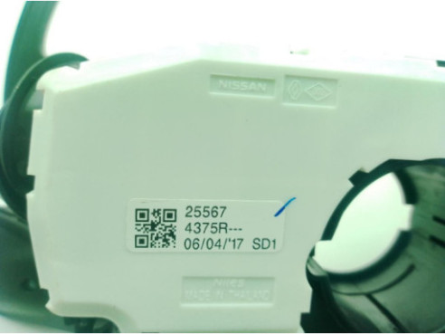 255674375R MANDO COMPLETO RENAULT MEGANE IV (B9A/M_)|Desguaces La Cabaña