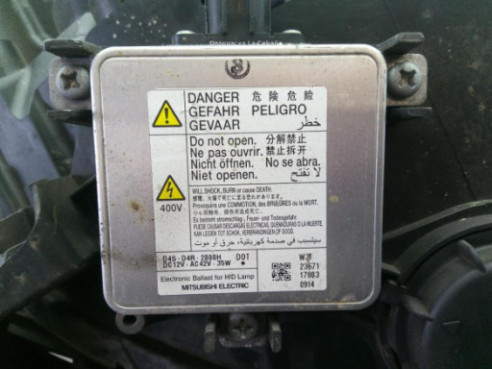 FARO IZQUIERDO HONDA CR-V IV (RM_)|Desguaces La Cabaña