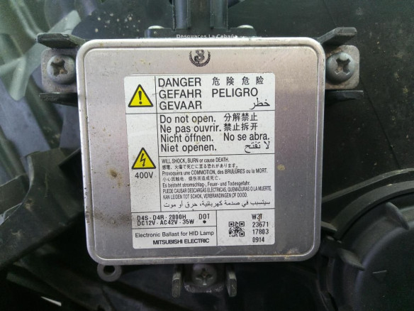 FARO IZQUIERDO HONDA CR-V IV (RM_)|Desguaces La Cabaña