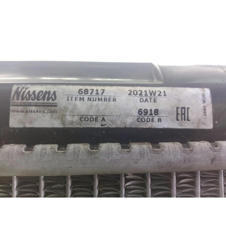 RADIADOR AGUA NISSAN PATHFINDER III (R51) |Desguaces La Cabaña